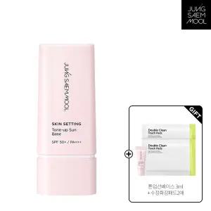 정샘물 스킨 세팅 톤업 선 베이스 40ml(+ 톤업선베이스 3ml + 수정화장패드 2매)