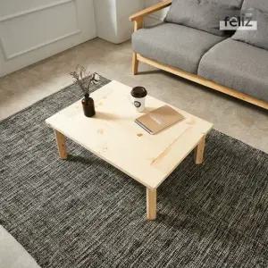 [탑펠리즈] 해름 편백나무 800 원목 접이식 좌탁 테이블