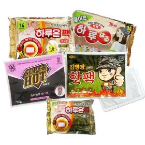 붙이는핫팩 50매 하루온팩 김병장핫팩 슈퍼핫팩 부착형 파스형 찜질팩 일회용 미니