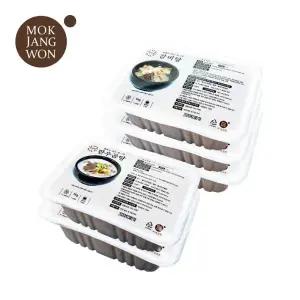 [롯데백화점]목장원 목장원 진국 탕 세트(갈비탕 3팩 + 곰탕 2팩)