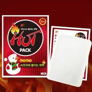 붙이는핫팩 100매