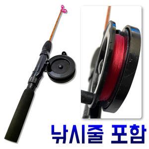 소형 미니 어린이 빙어 송어 산천어 피라미 얼음 낚시 구멍치기 낚시대 릴대 세트 릴낚시대