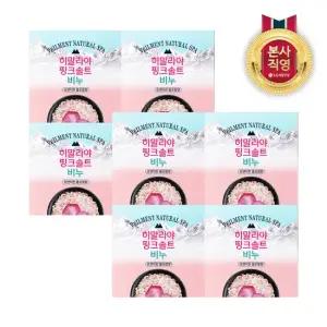 히말라야 핑크솔트 비누 플로럴향 90g 4입 x 2개