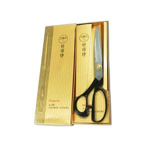 잠자리 재단가위 280 명품 국산 원단가위 재봉 미싱