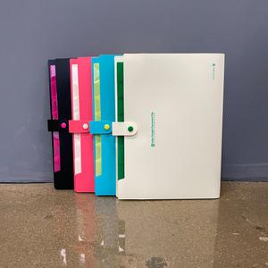 모닝글로리 간편 도큐멘트화일 8분류