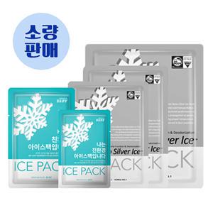 친환경 아이스팩 은나노 젤 아이스팩 반제품 1개 소량판매 보온 보냉팩