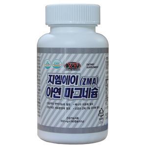 ZMA아연마그네슘(180캡슐)/헬스보충제/아연보충제/ZMA/ZMB6/근육보충제/숙면