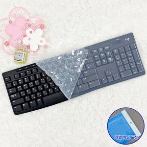 로지텍 K260 K270 K275 K295 MK200 MK270R MK275 MK295 키스킨 실리콘 키보드덮개 커버