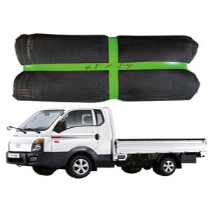 1톤 검정멍석망 망갑바 화물차 호로 덮개 화물망 안전망 그물망 트럭 화물차