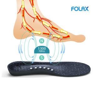 하이볼륨마그네틱/기능성 인솔 자석 건강 족저근막염 평발 요족 아치 운동화 안전화 등산화 교정 군화 군대 군인 구두 패드 발 쿠션 통증 키높이 메모리폼 교정 푹신한 발편한 신발 깔창