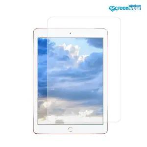 아트박스/스크린웨어 아이패드 프로 9.7 블루라이트차단 액정보호 필름 2매