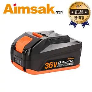 아임삭 리튬이온 배터리 B50L36F 36V 5.0Ah  듀얼 18V 10.0Ah  베터리 충전 드릴 공구