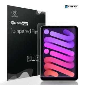 아트박스/스크린웨어 아이패드미니 6세대 8.3 국내U1 250방탄 필름 1매