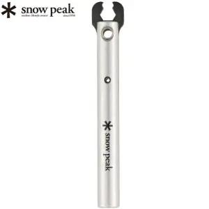 KM 스노우피크 부탄가스 펀치 폐기 가스 제거툴 UG-027