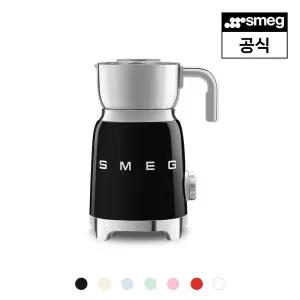 [스메그](강남점)[강남점] [스메그] 밀크포머 우유거품기 MFF11