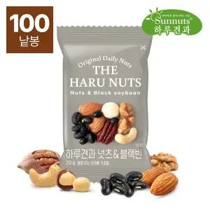 [썬넛트][하루견과]하루견과넛츠&블랙빈100봉/견과류,하루견과,호두,아몬드,검은콩,영양간식