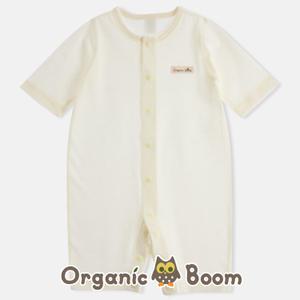 오가닉붐 인증받은 진짜 오가닉 출산 유기농 코튼매쉬 썸머 간절기 칠부 아기 우주복 8컬러