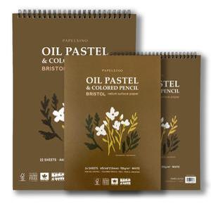 파펠시노 오일파스텔 색연필용 스케치북 전용 종이 브리스톨지 PAPELSINO