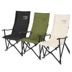 캠프빌리지 네이쳐스 릴렉스 체어 2개