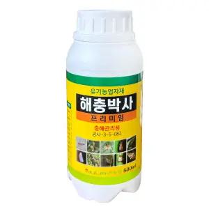 해충박사프리미엄500ml 솔수염하늘소 (소나무재선충병 매개충) 미국선녀벌레 갈색날개매미충 미국흰불나방 혹명나방 이화명나방 농약효과 살충제 퇴치 약 친환경 유기농업자재