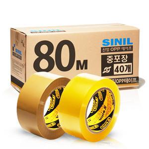 신일 박스테이프 중포장 80M 40개 1박스 투명 황색 택배 포장용 OPP 유리 강력 접착 비닐 스카치 테잎