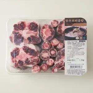 한우 꼬리 곰탕(소꼬리) 1.2KG