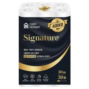 숨 시그니처 화장지 4겹 30m (30롤)