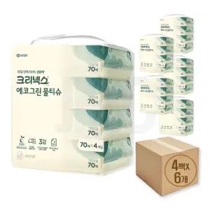 크리넥스 에코그린 물티슈 캡형 70매 4입 x6팩 총24입