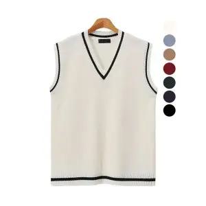 [하프클럽/]베이직 브이배색 니트 조끼 베스트 OSSW7354