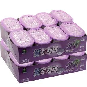 산도깨비 물도깨비 8개입 X 2팩 라벤더향 물먹는하마 습기제거제 제습제 탈취제