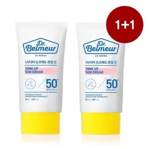 [더블구성] 닥터벨머 UV더마 논코메도 톤업 선크림 50ml