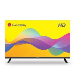 이브이 32인치 81cm LED HD TV LG패널 에너지효율 1등급