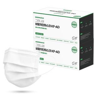 그린나래 KF-AD 100매 국내생산 MB필터 일회용 비말차단 덴탈 마스크