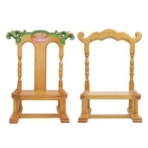 물푸레나무 의자 위패단(기본/단청) 영정사진 불교 백중 제사용품