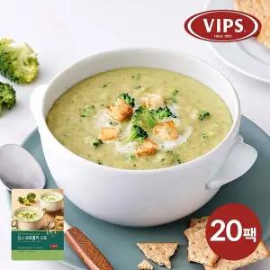 [신세계라이브쇼핑][빕스] 브로콜리스프 200g 20팩