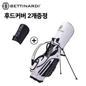 베티나르디 STB-SP 스탠드백