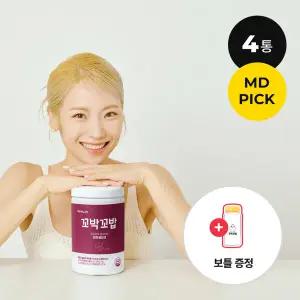 [2달구성/4통]꼬박꼬밥 식사대용 단백질 쉐이크(대용량) 7종 택4(+보틀증정)