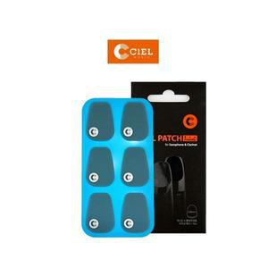 씨엘 색소폰 클라리넷 친환경 실리콘 마우스피스 패치 0.58mm