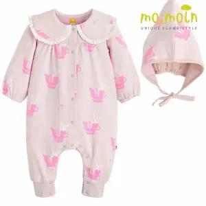 [보리보리/모이몰른]유아 자카드 우주복(+모자 세트) M231ROB42P