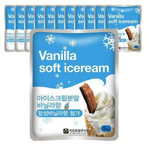 서강 아이스크림 파우더 분말 바닐라향 1kg x 12개