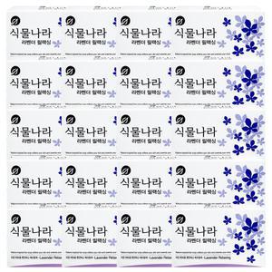 식물나라 라벤더 릴랙싱 비누 90g 20개