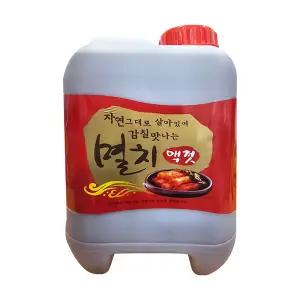 강경젓갈 액젓 멸치액젓  5kg 김장젓갈