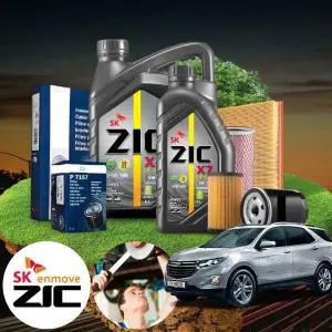 쉐보레 이쿼녹스(22~) 1.5 2WD 가솔린 엔진오일세트 지크 X7 5W30