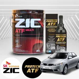 기아 포르테 1.6 가솔린 지크 ATF 멀티 미션오일 20L+프로텍 미션보호제