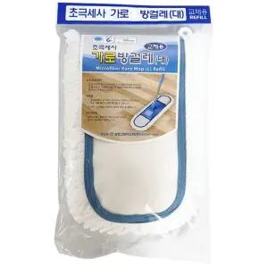 초극세사 가로 방걸레 대걸레 밀대 마대 리필 대형
