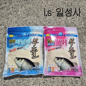 일성 부들 딸기 바닐라 덕용 270g 대물글루텐 붕어떡밥 집어제