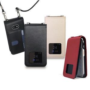 바닐라 마이브 다이어리 케이스 스타일폴더2 AT-M140