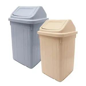 [셀러허브 1]해달 사각휴지통 업소용 7호 60L (32683979)