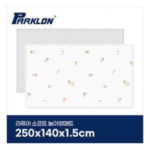 파크론 뽀로로 넘버가든 라퓨어 소프트 놀이방매트 250x140x1.5cm