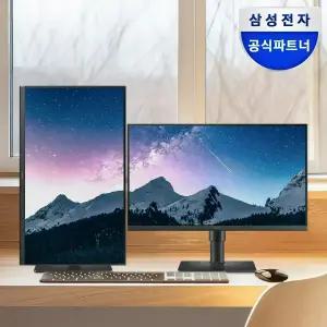 [최대 체감가 15.5만] 삼성 54.6cm(22인치) IPS 에센셜 모니터 S22D400 100Hz 세로 피벗 높낮이조절 서브 듀얼